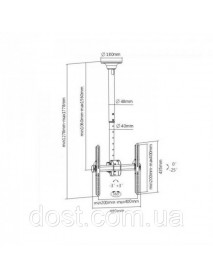 Кронштейн  ITECH Celb-54L W (32
